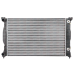 Radiator Apa Diesel Radiator Apa Diesel