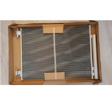 Radiator clima , condensor Radiator clima , condensor