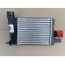 Radiator intercooler 0.9