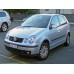 Sticla oglinda cu suport incalzita VW Polo 9N